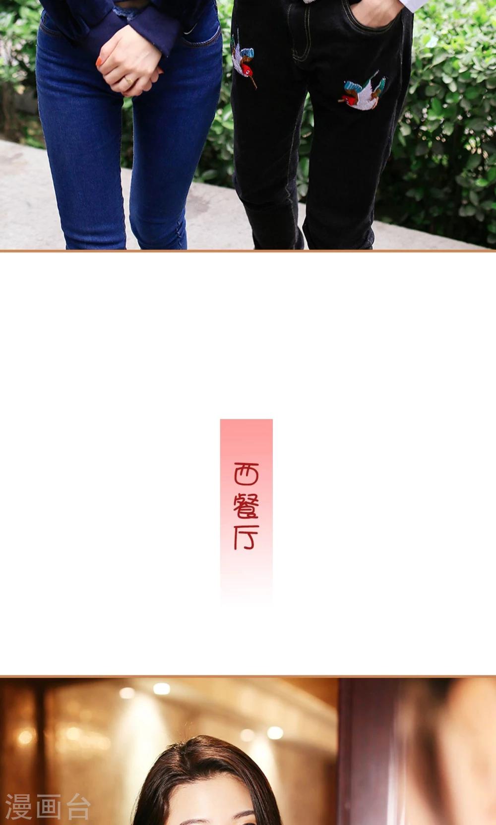 第44话11