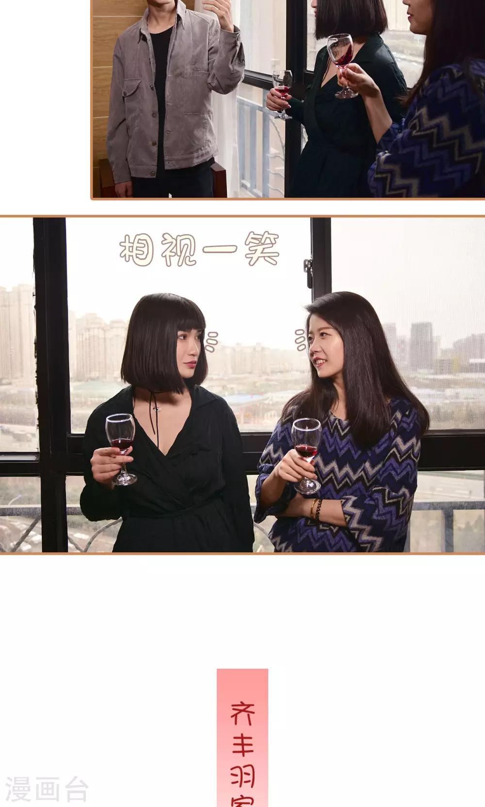 第4话10