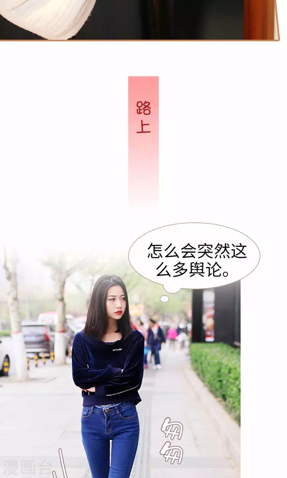 第46话8