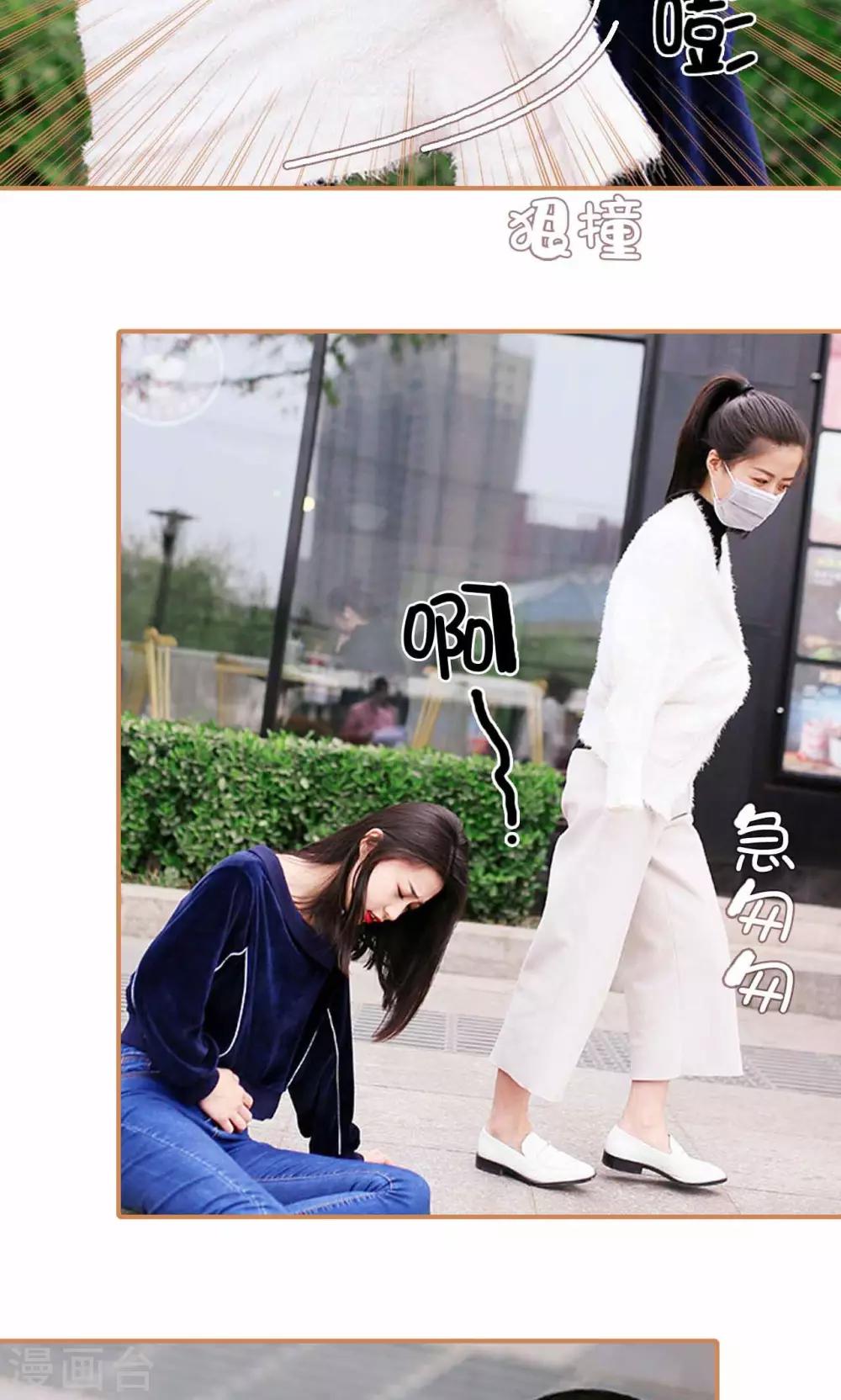 第46话15