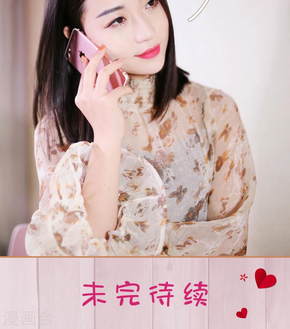 第23话23