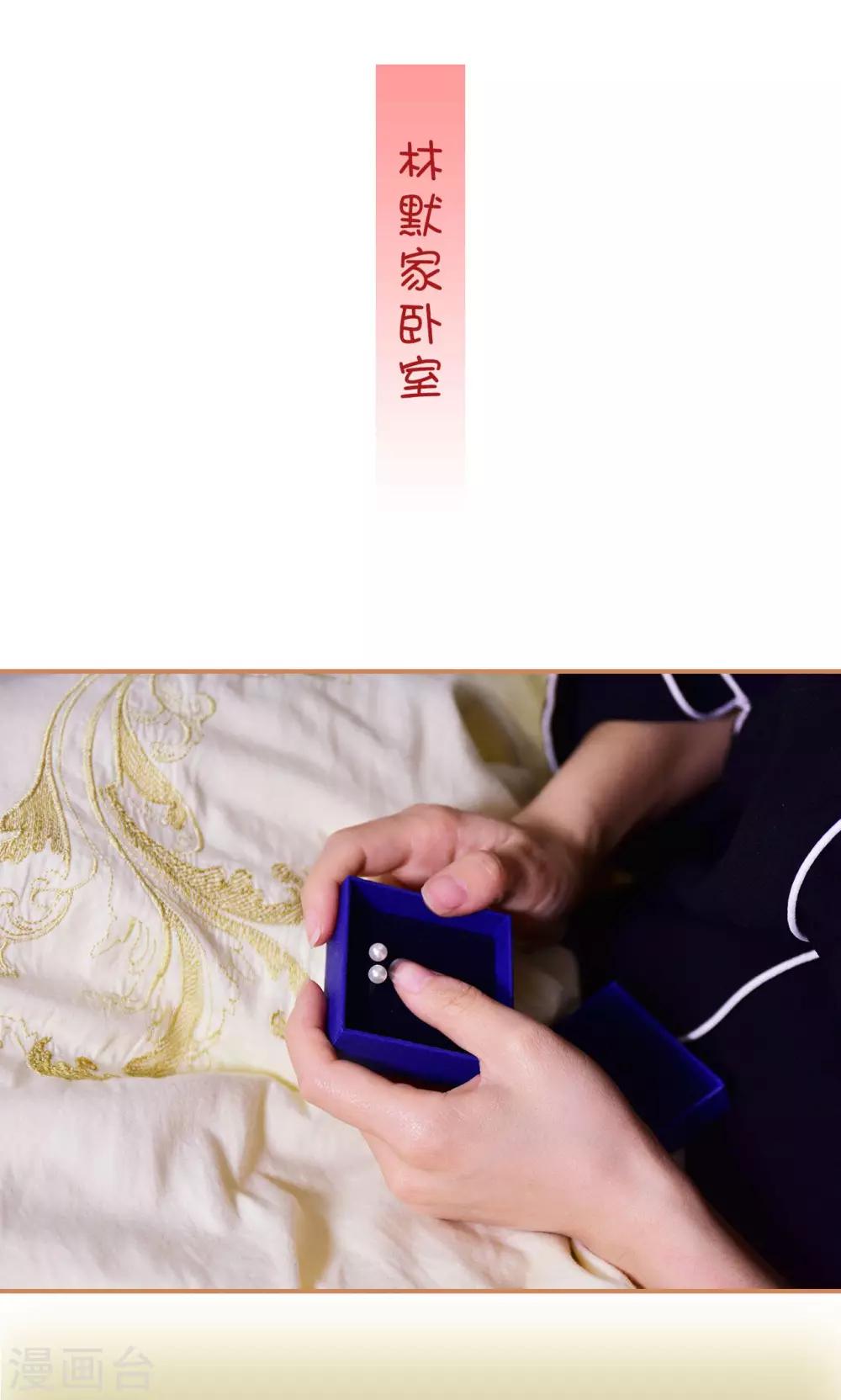 第18话1