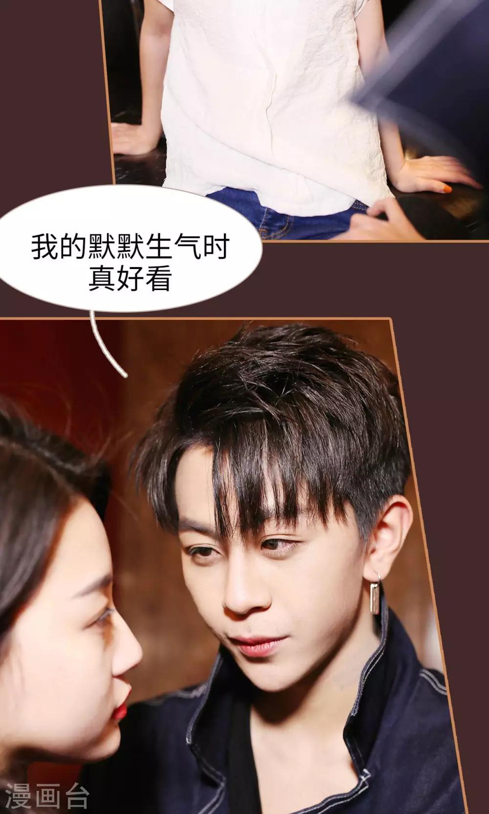 第34话18