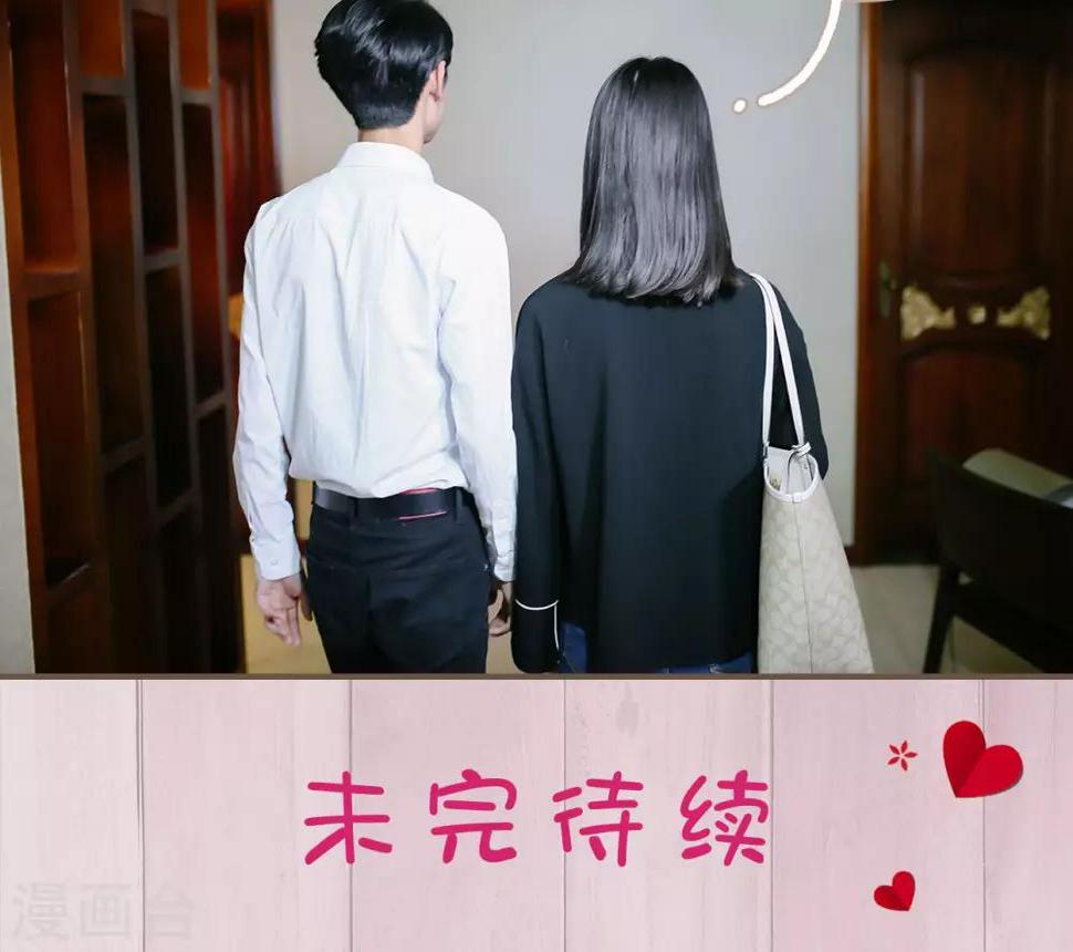 第12话20