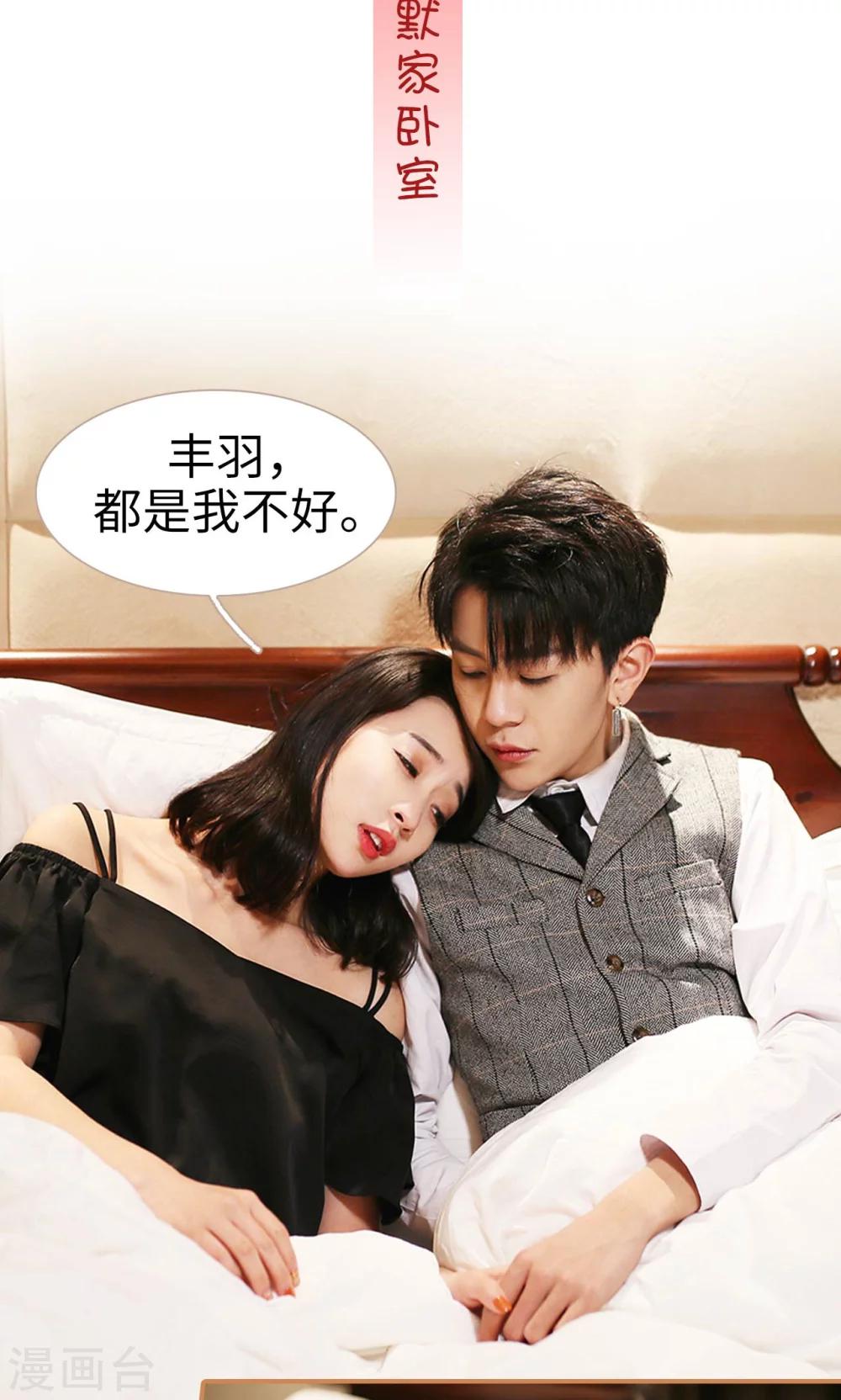 第47话1