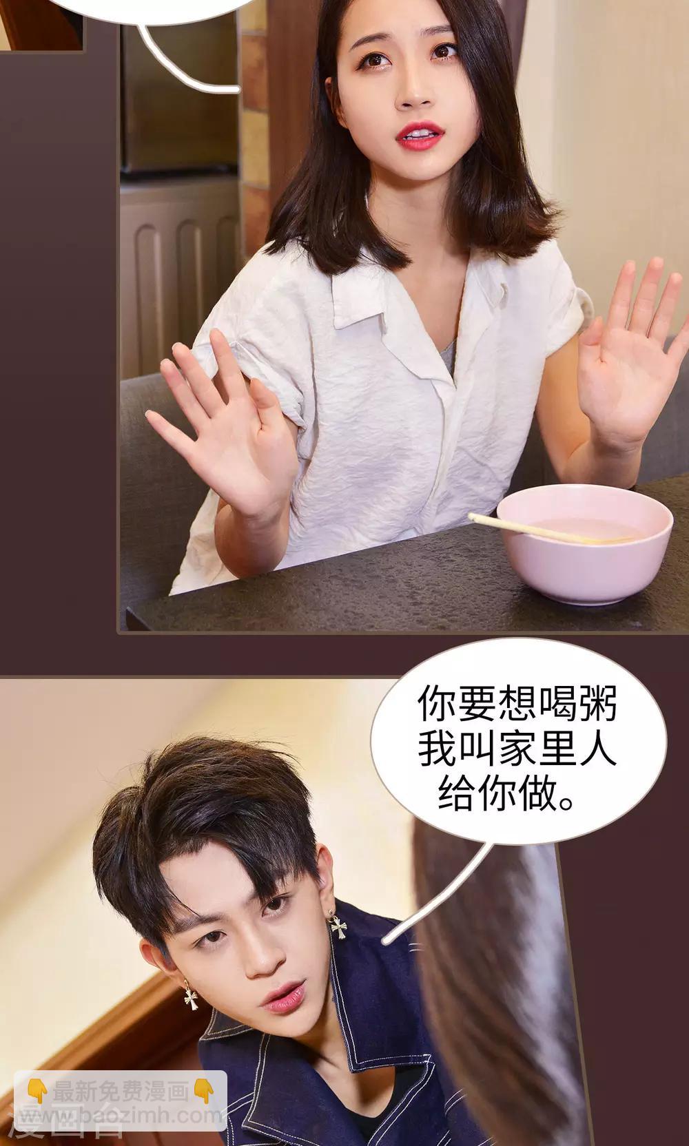 第14话17