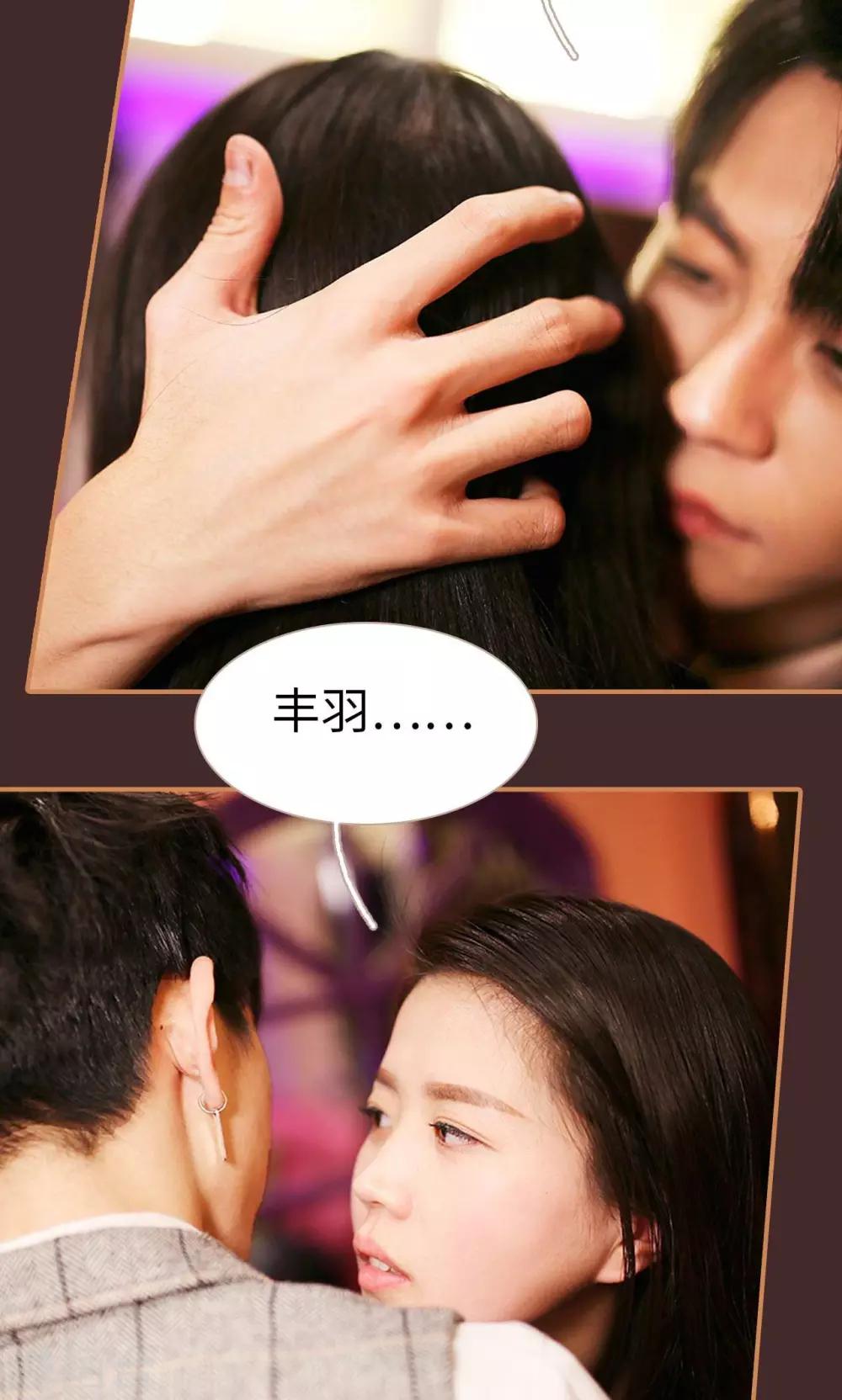 第28话23