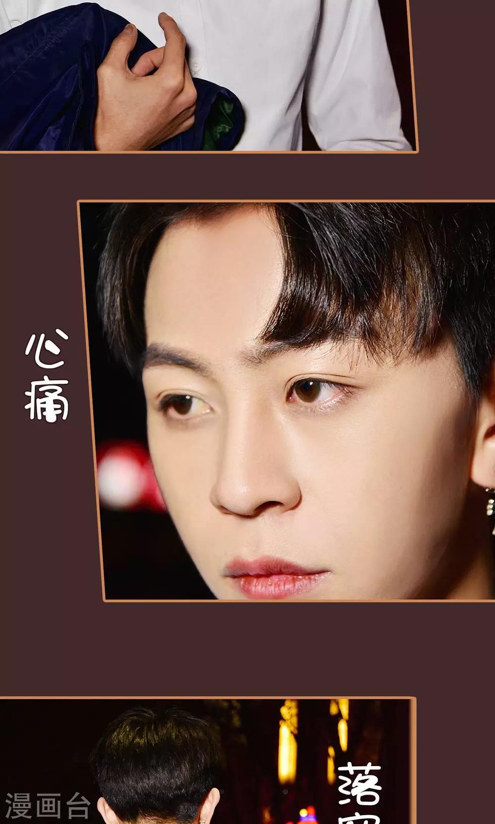 第33话19