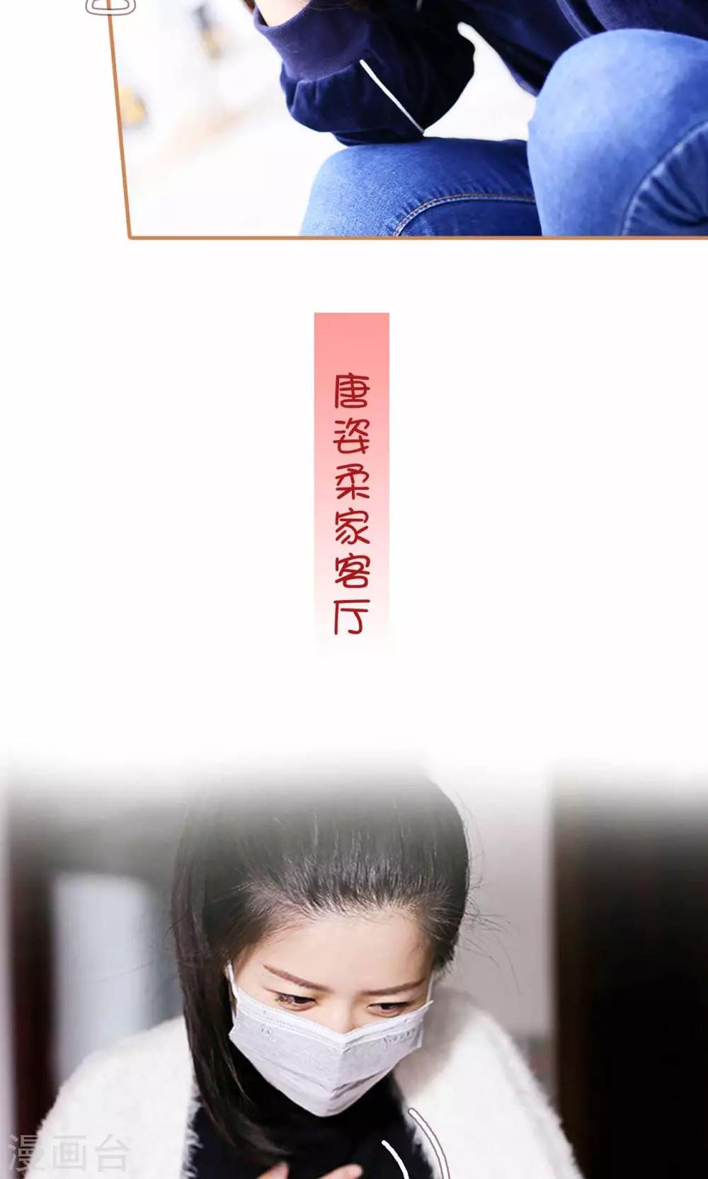 第46话17
