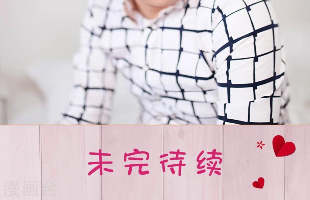第39话22