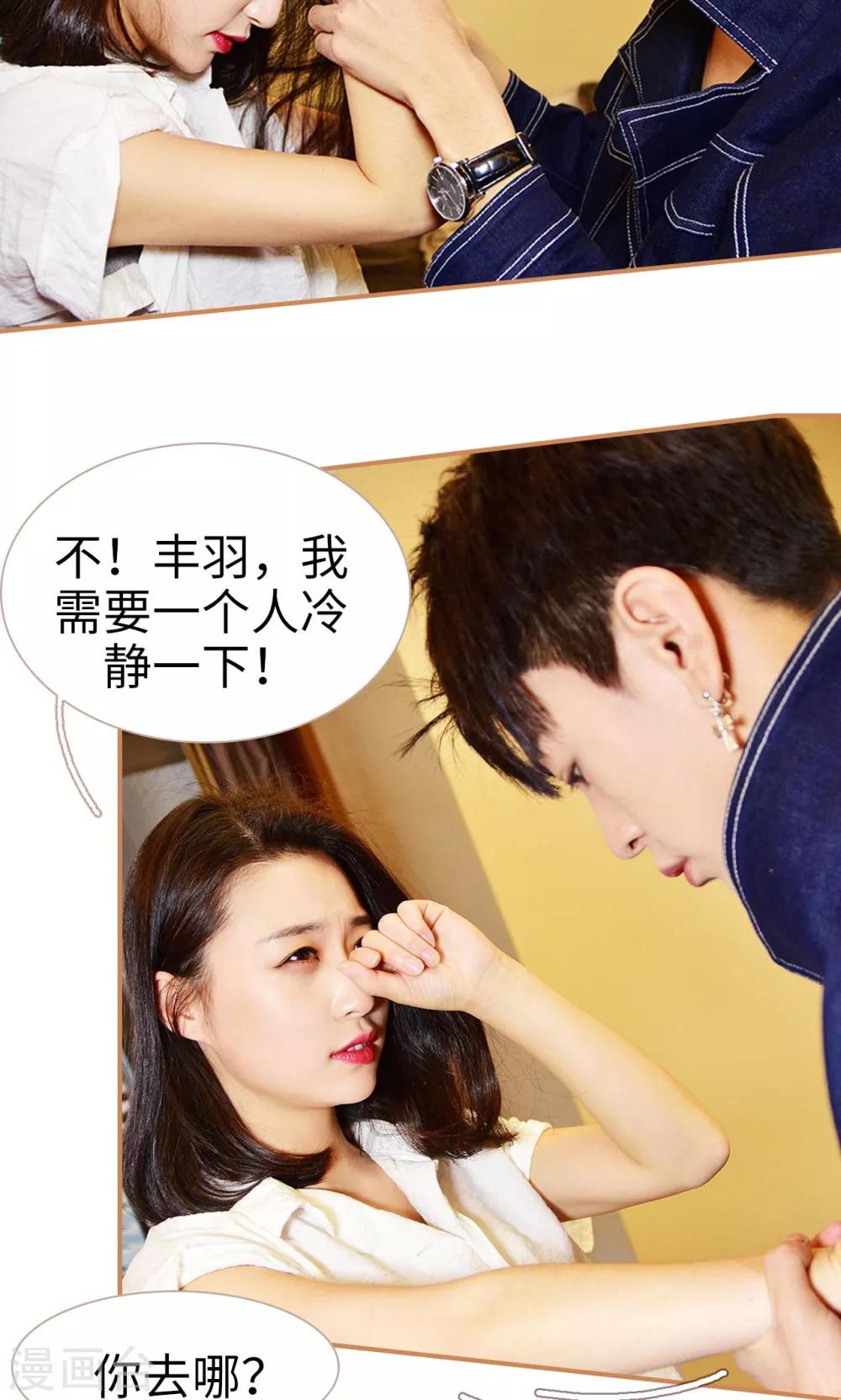 第48话19