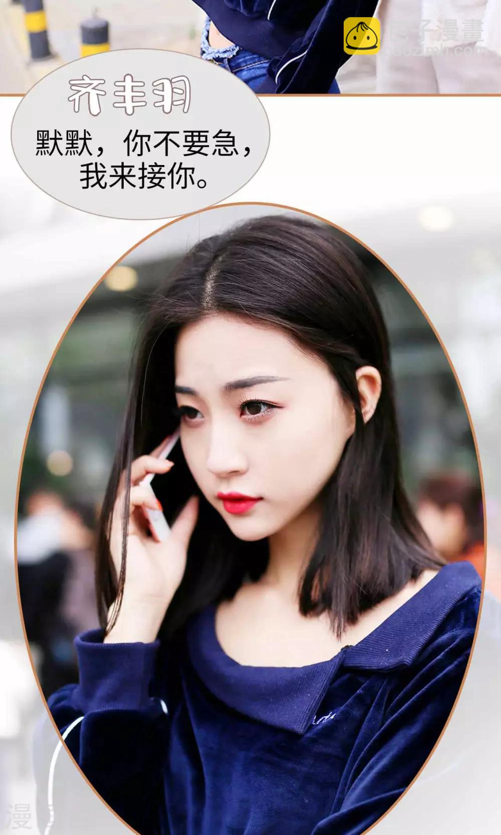 第46话11
