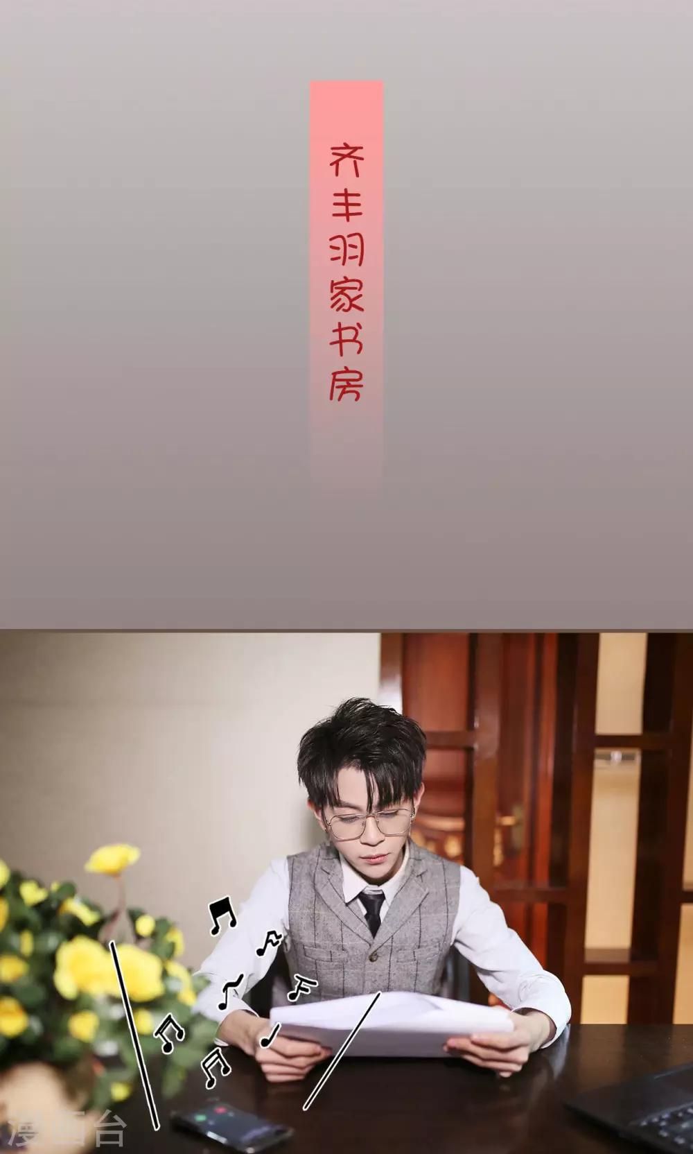 第13话1