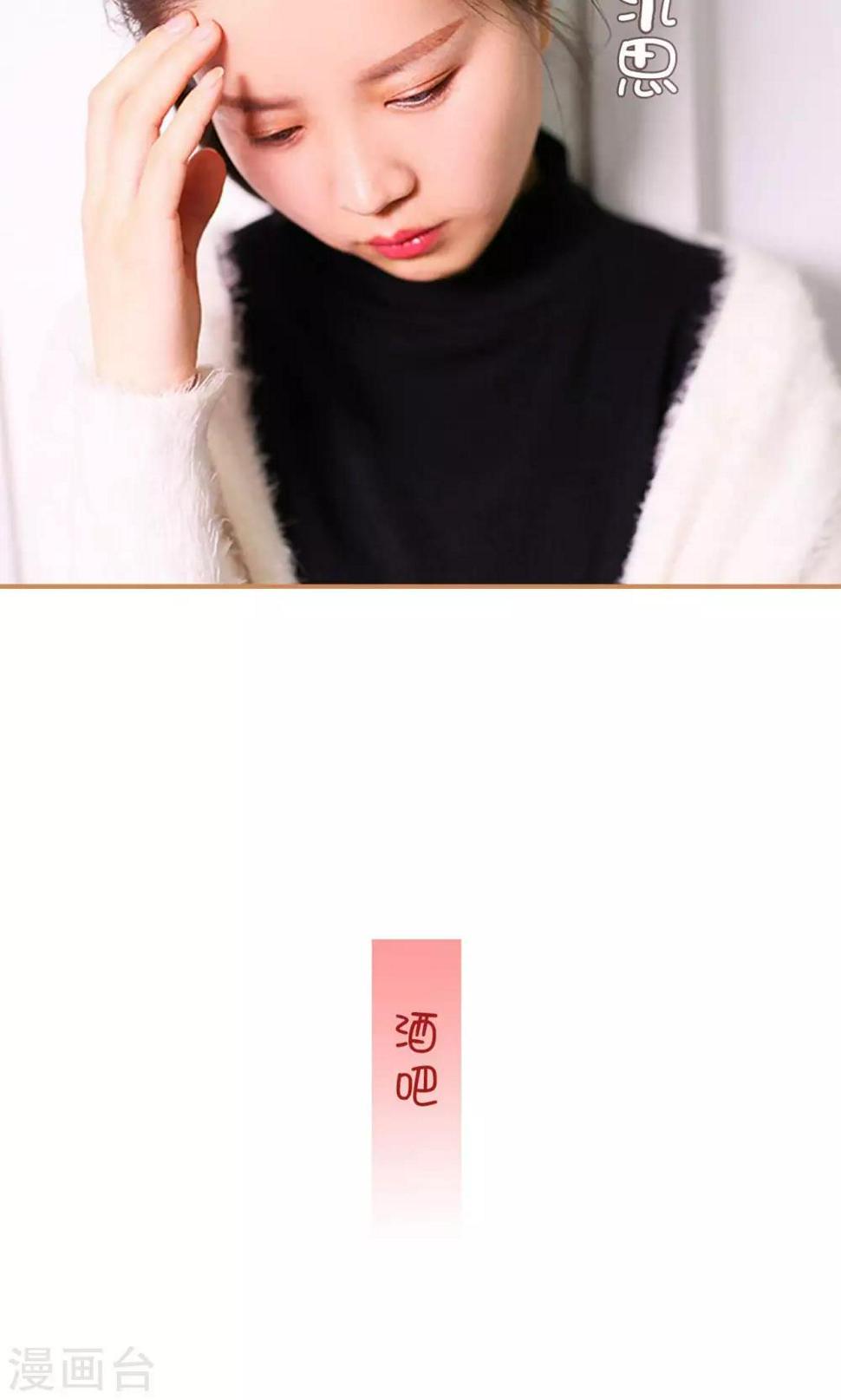 第43话13