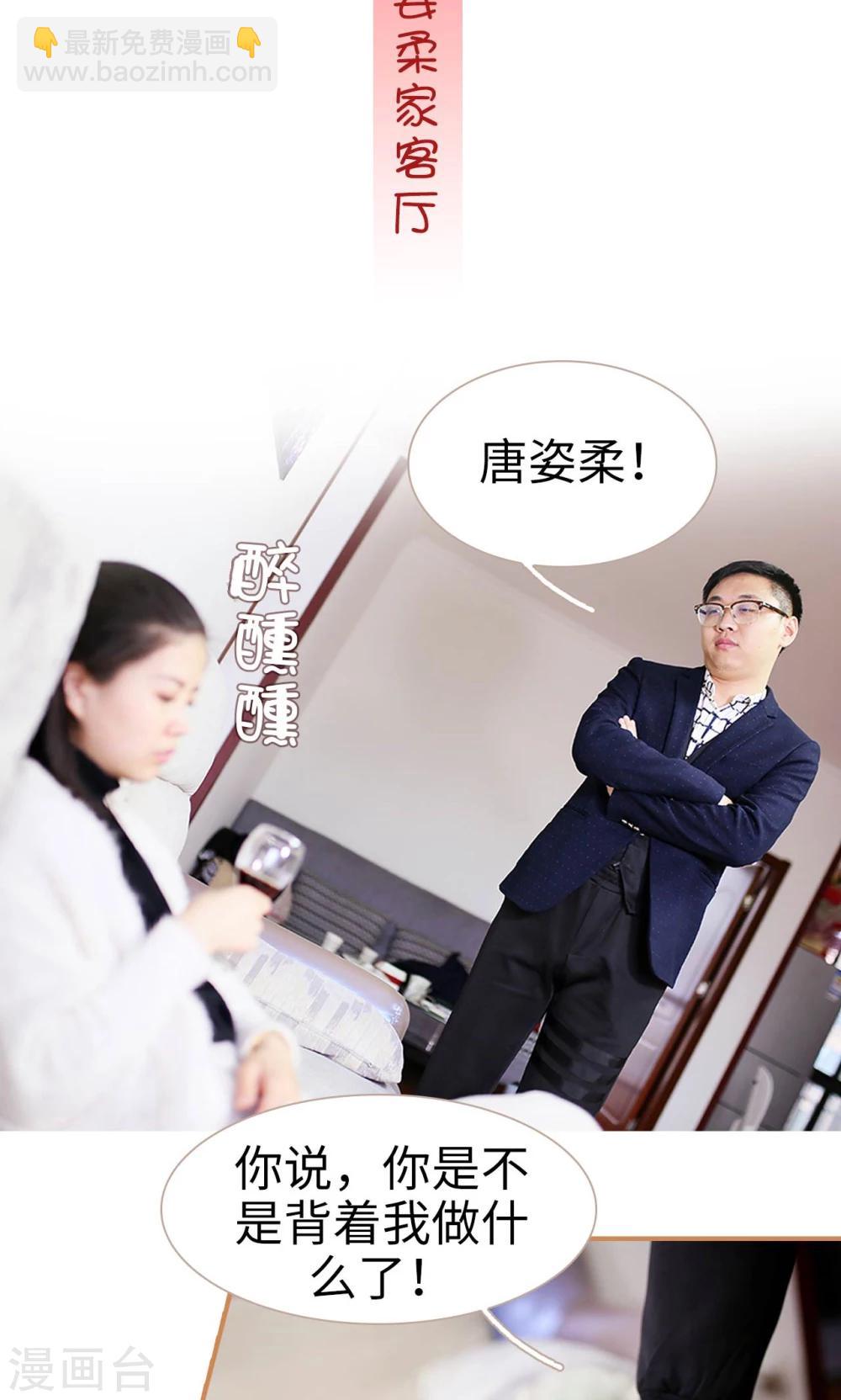 第45话1