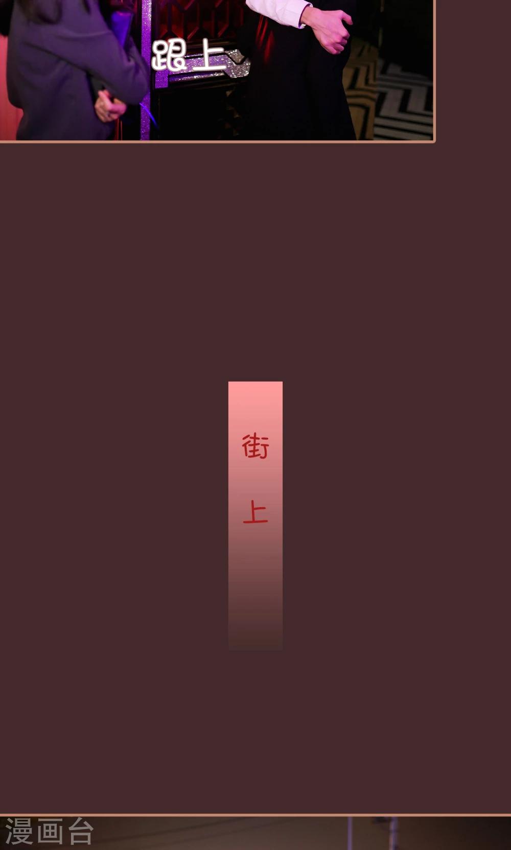 第20话9