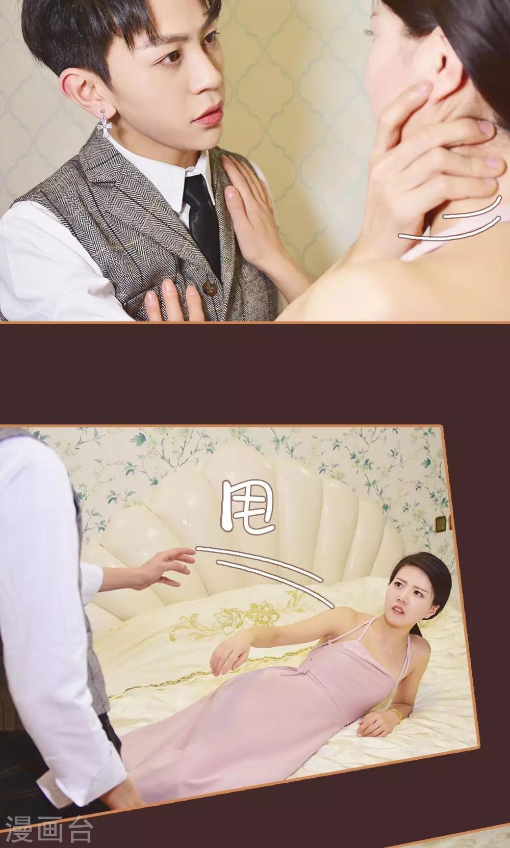 第29话21