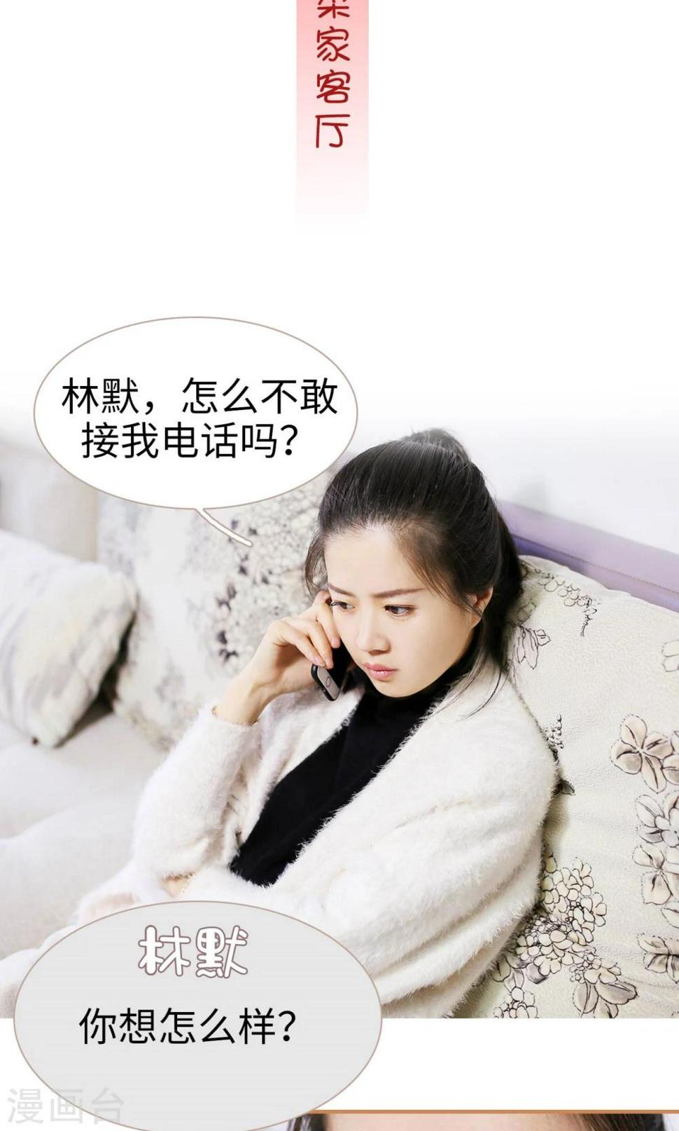 第39话1