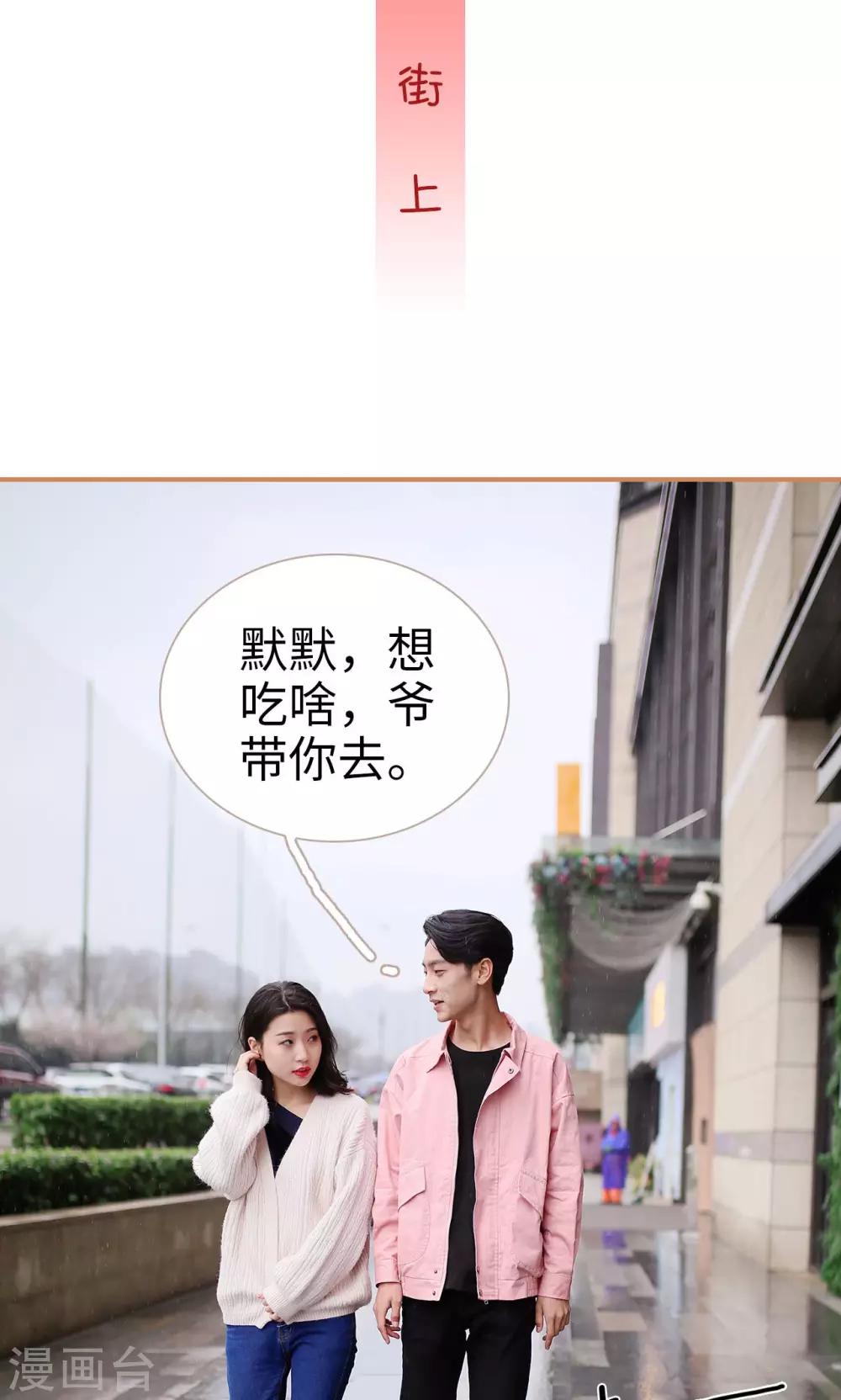 第10话1