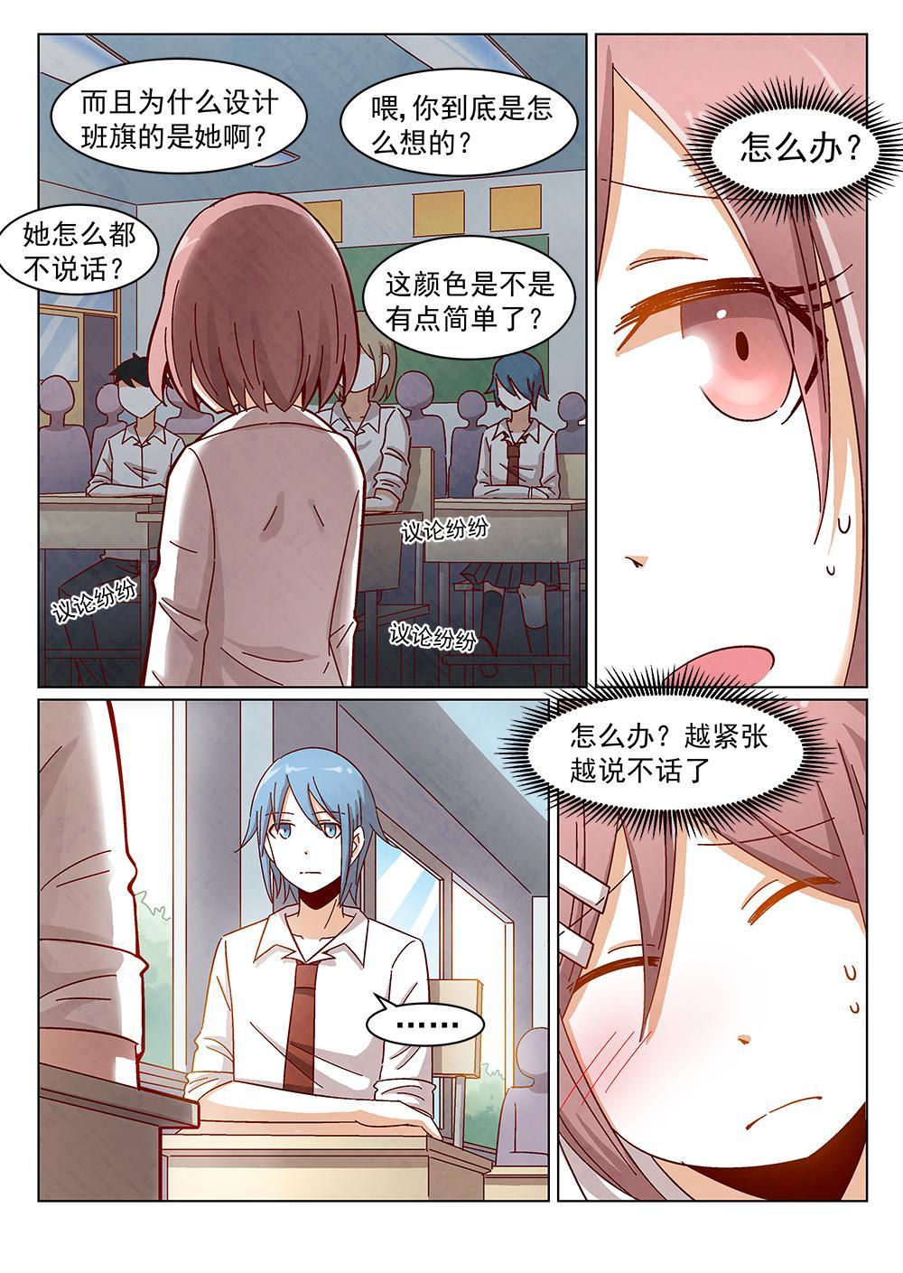 6（1）3