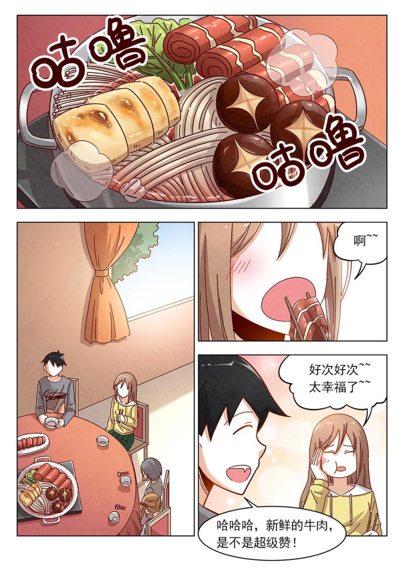 15（2）1