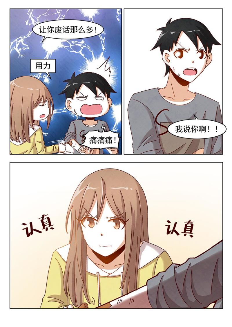 15（1）2