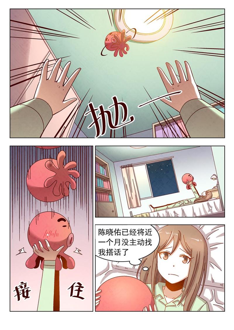 11（1）1
