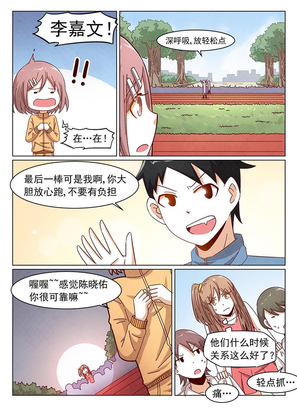 9（1）10
