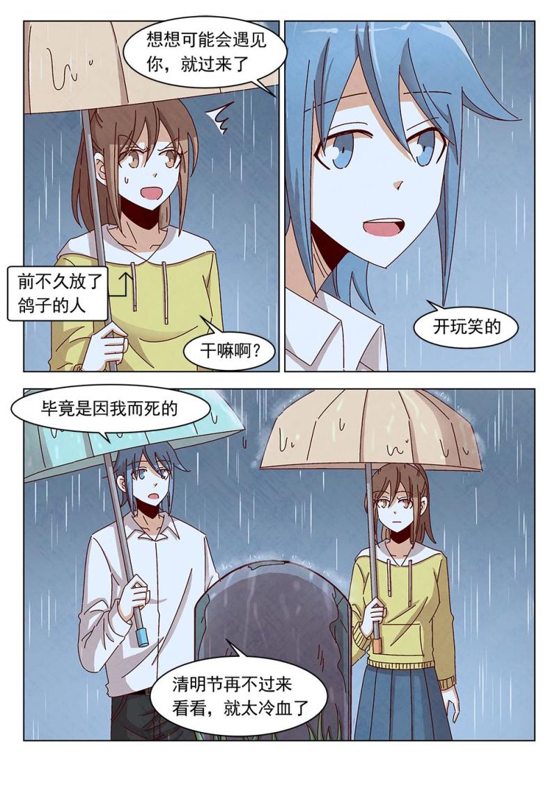 24（1）2