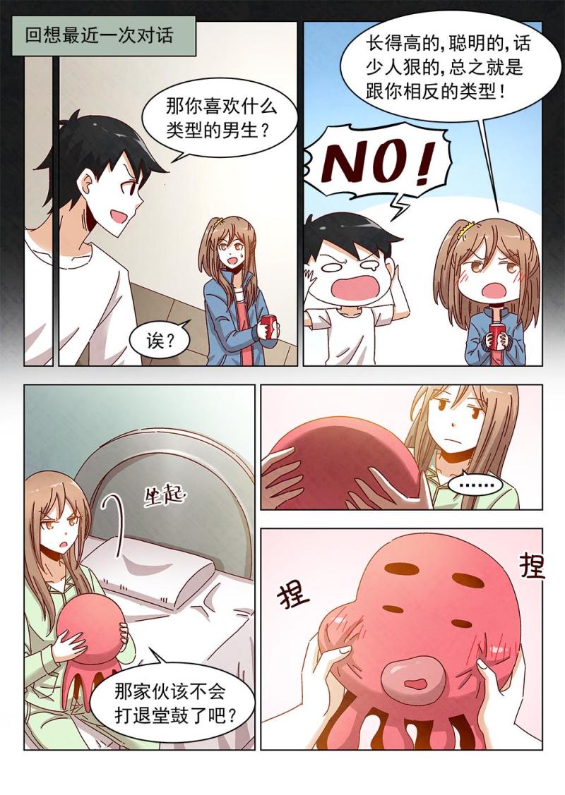 11（1）2