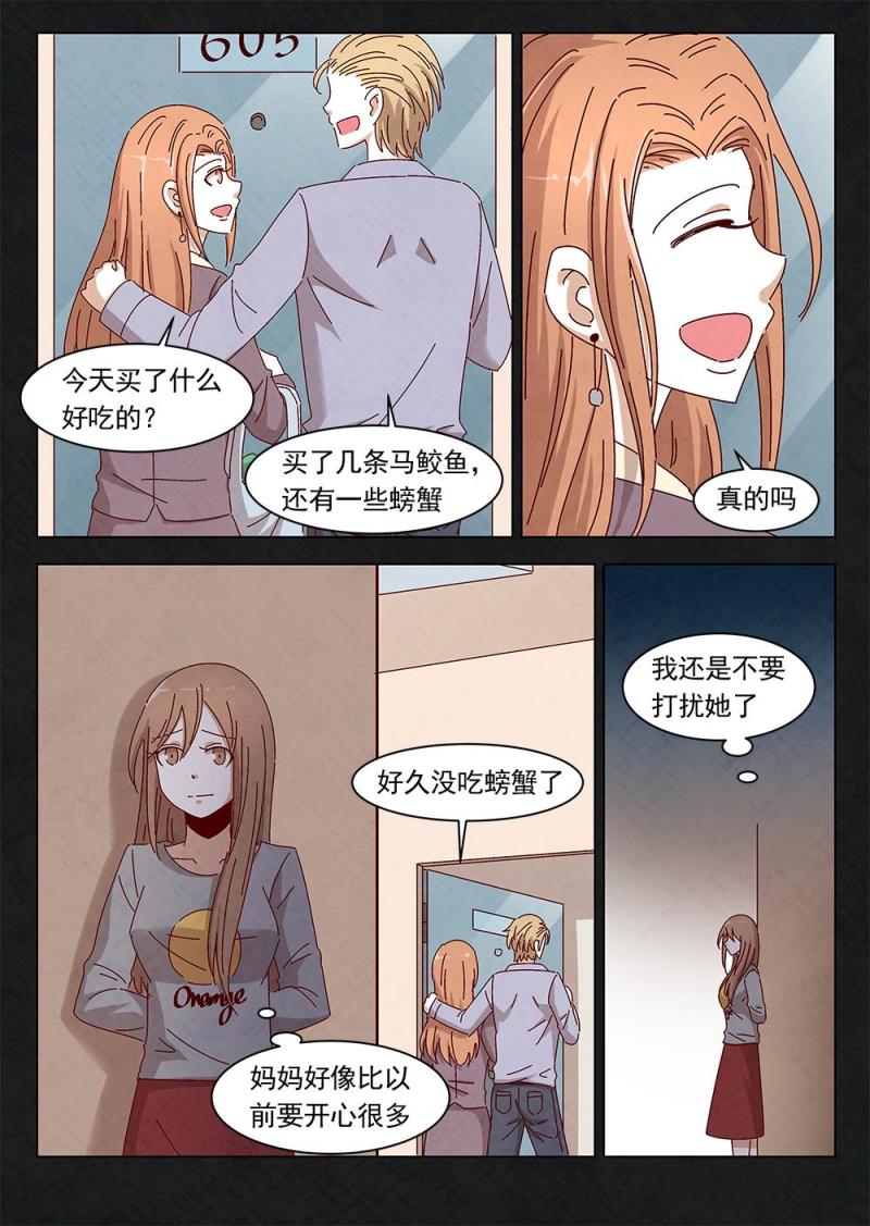 18（1）5