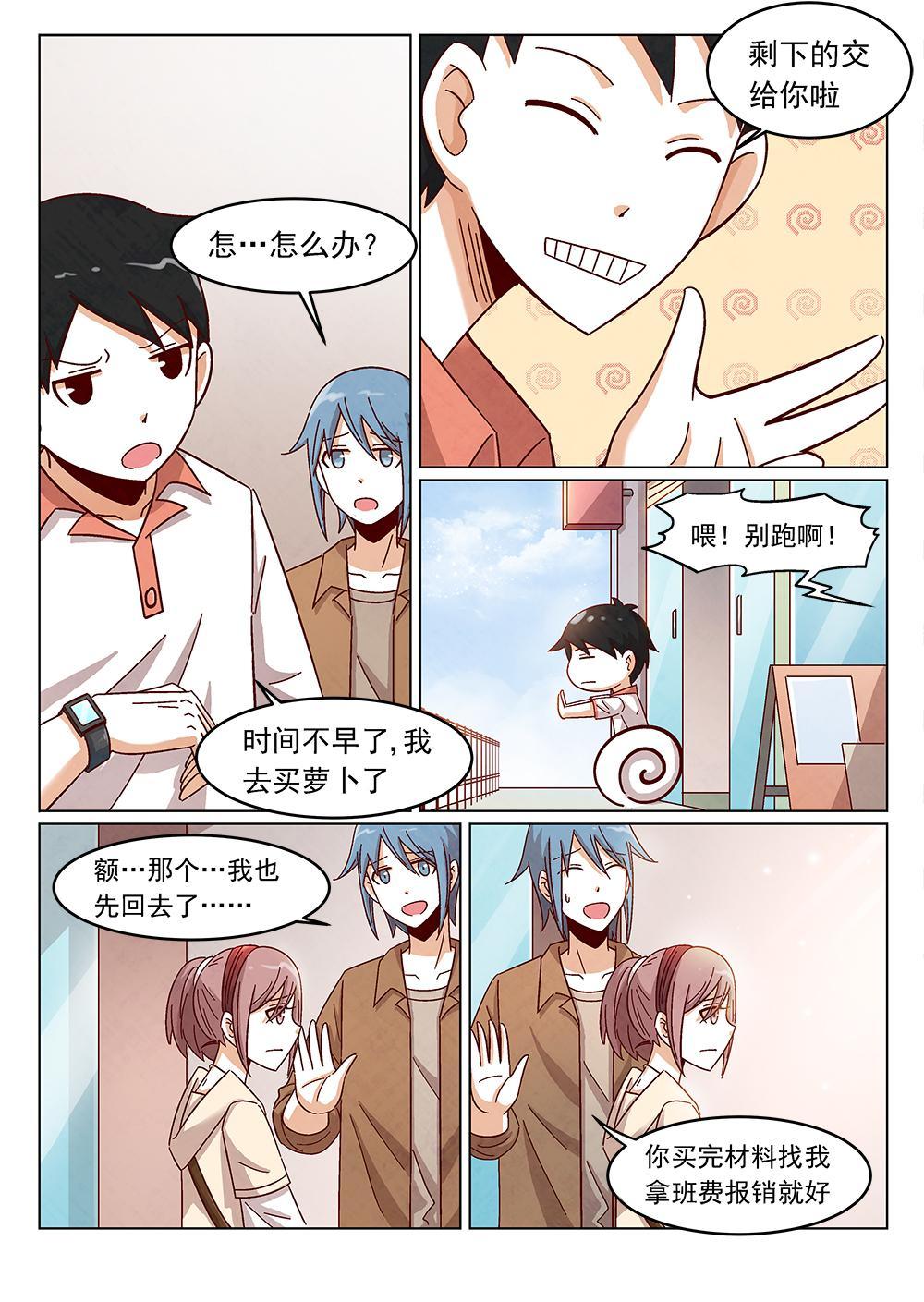 5（2）7