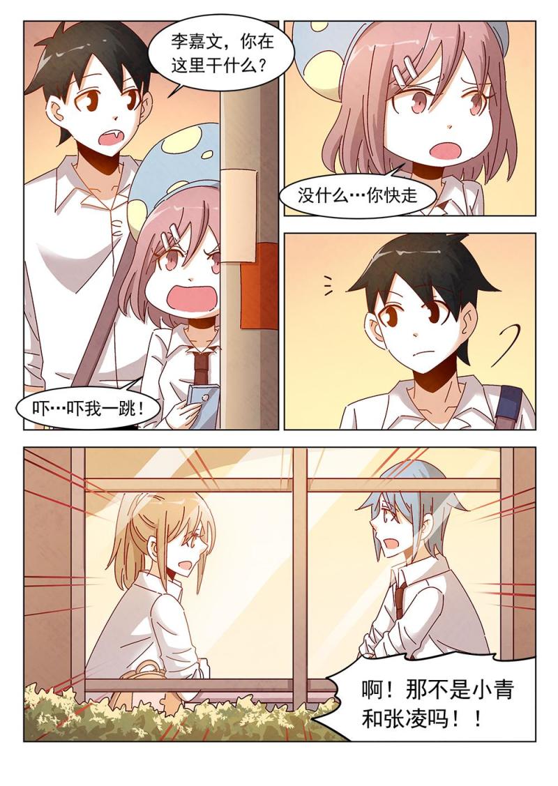 20（1）2