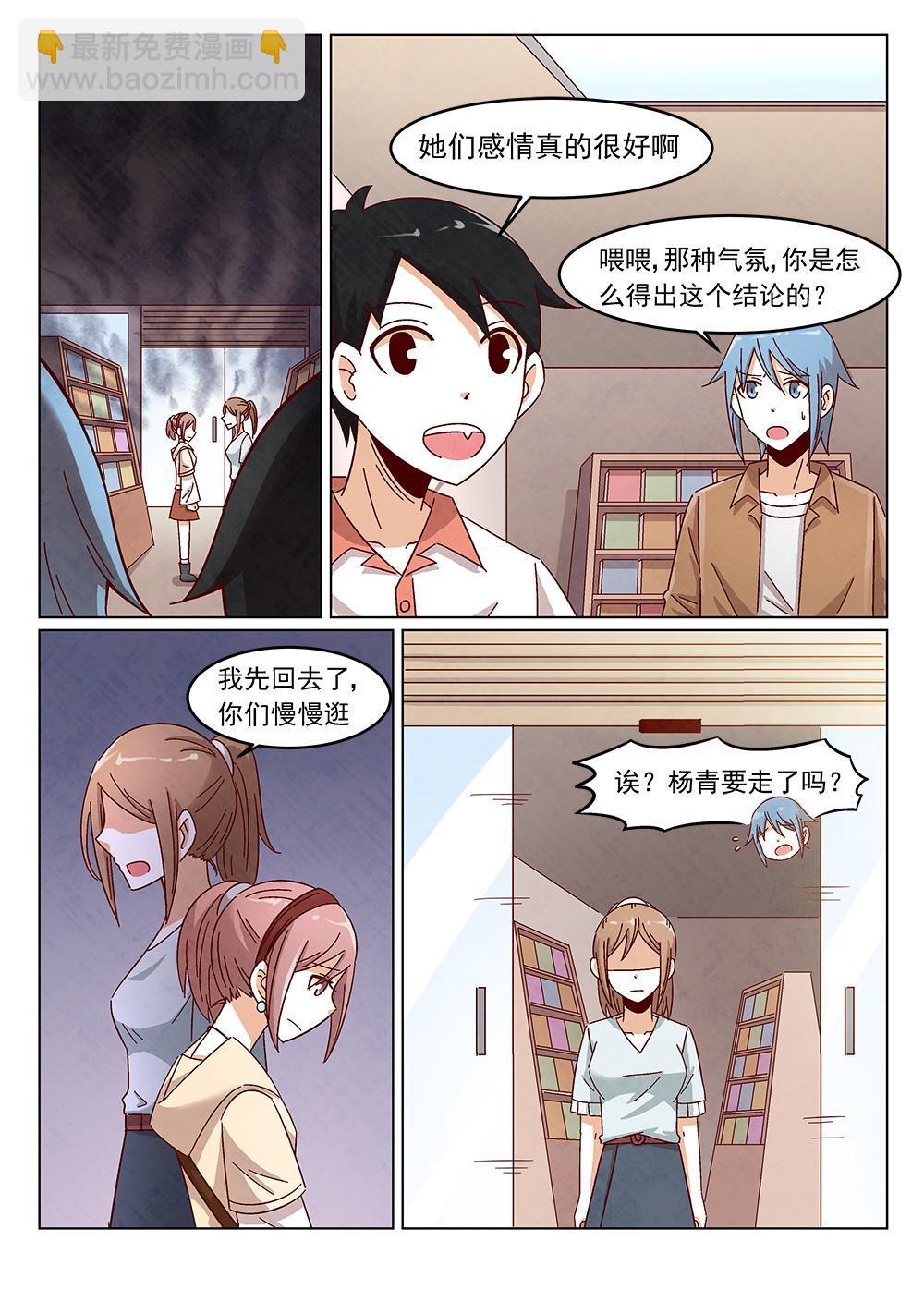 5（2）6