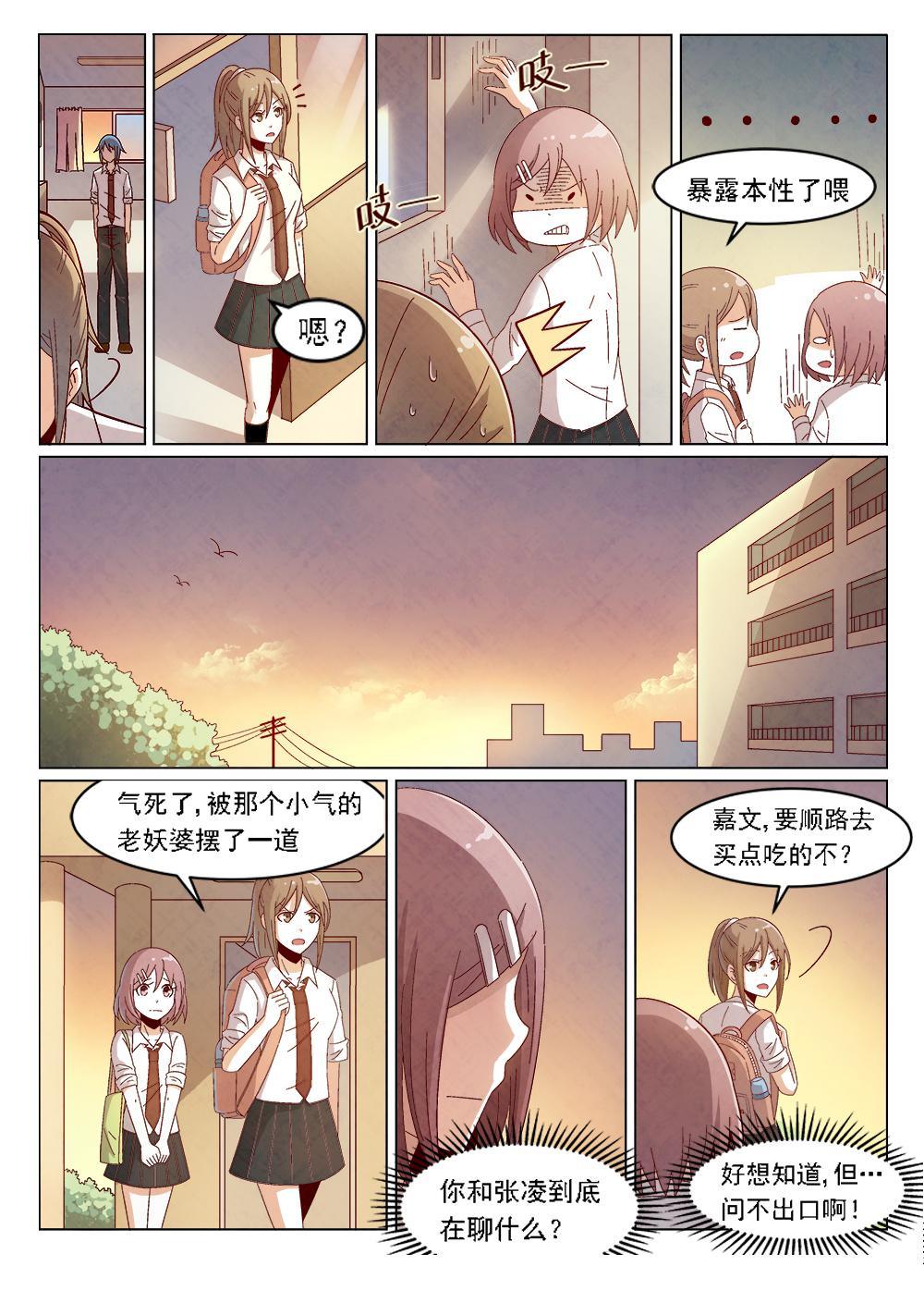2（2）11