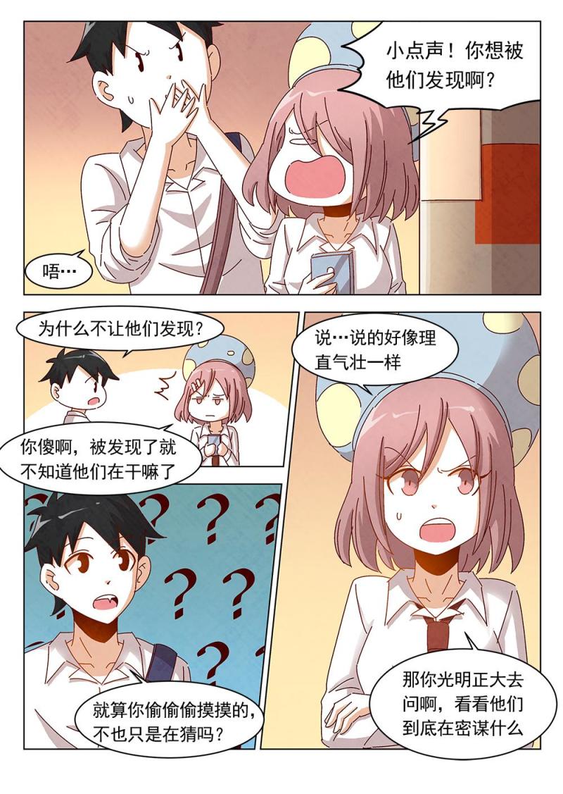 20（1）3