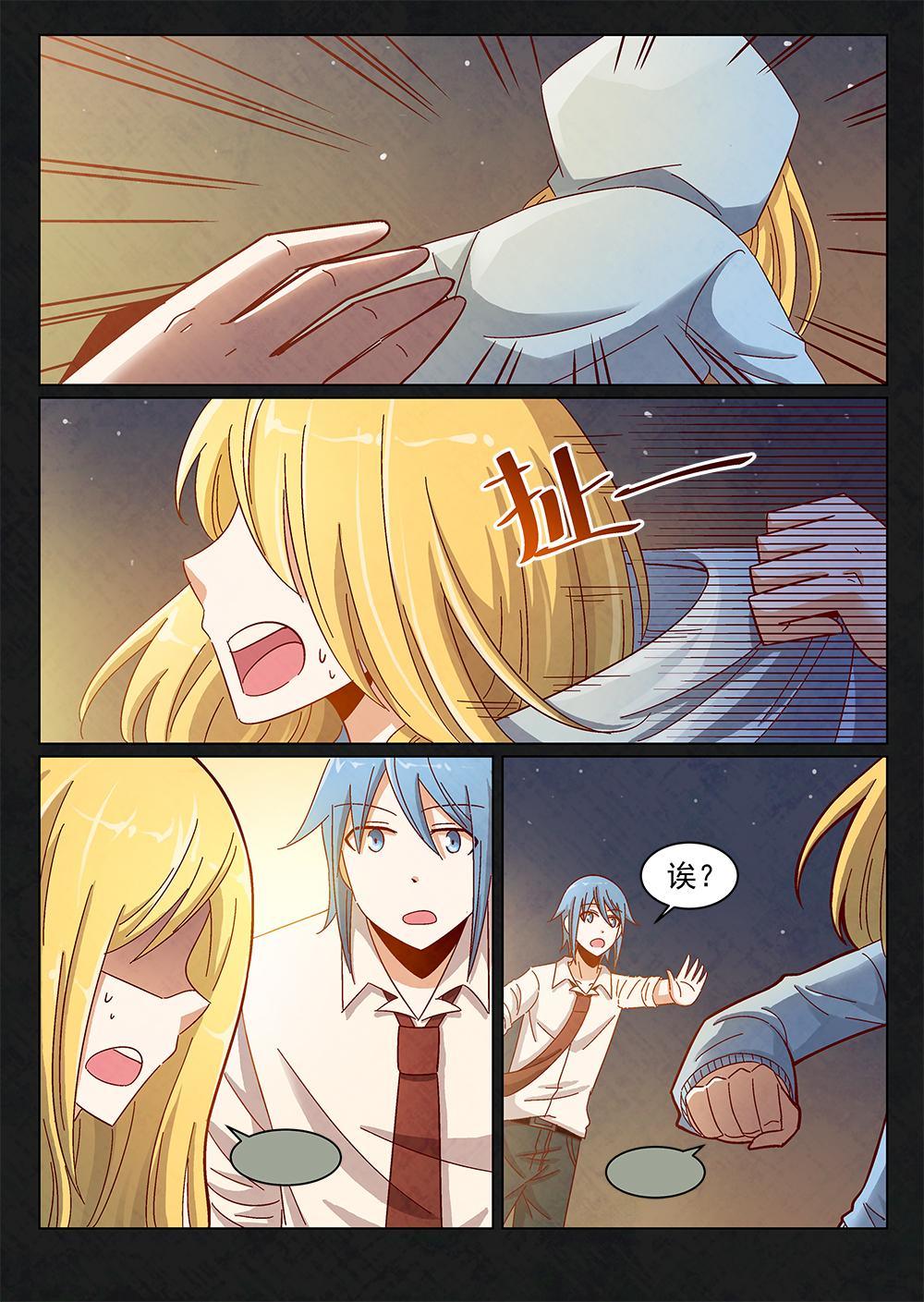 9（1）2