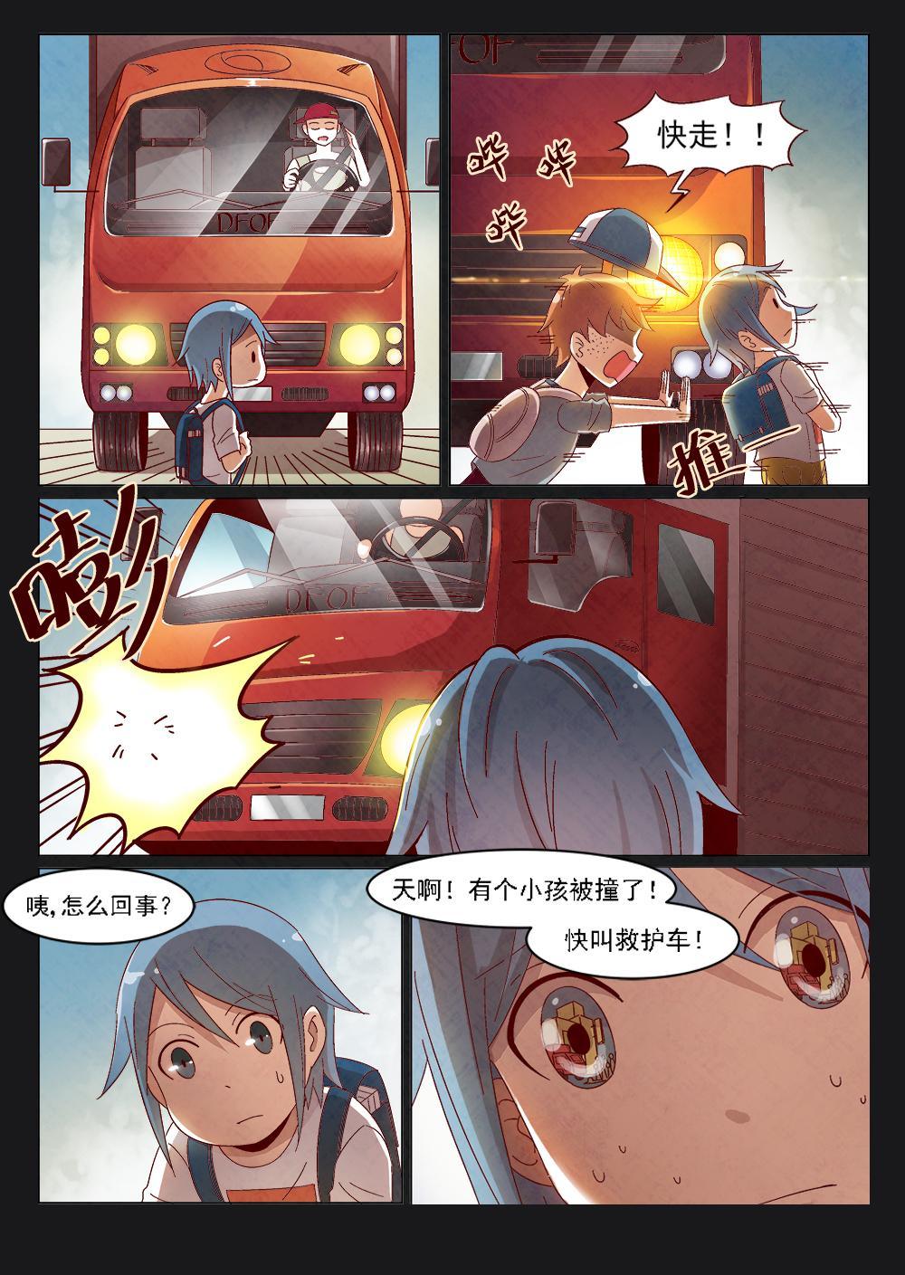 2（2）13