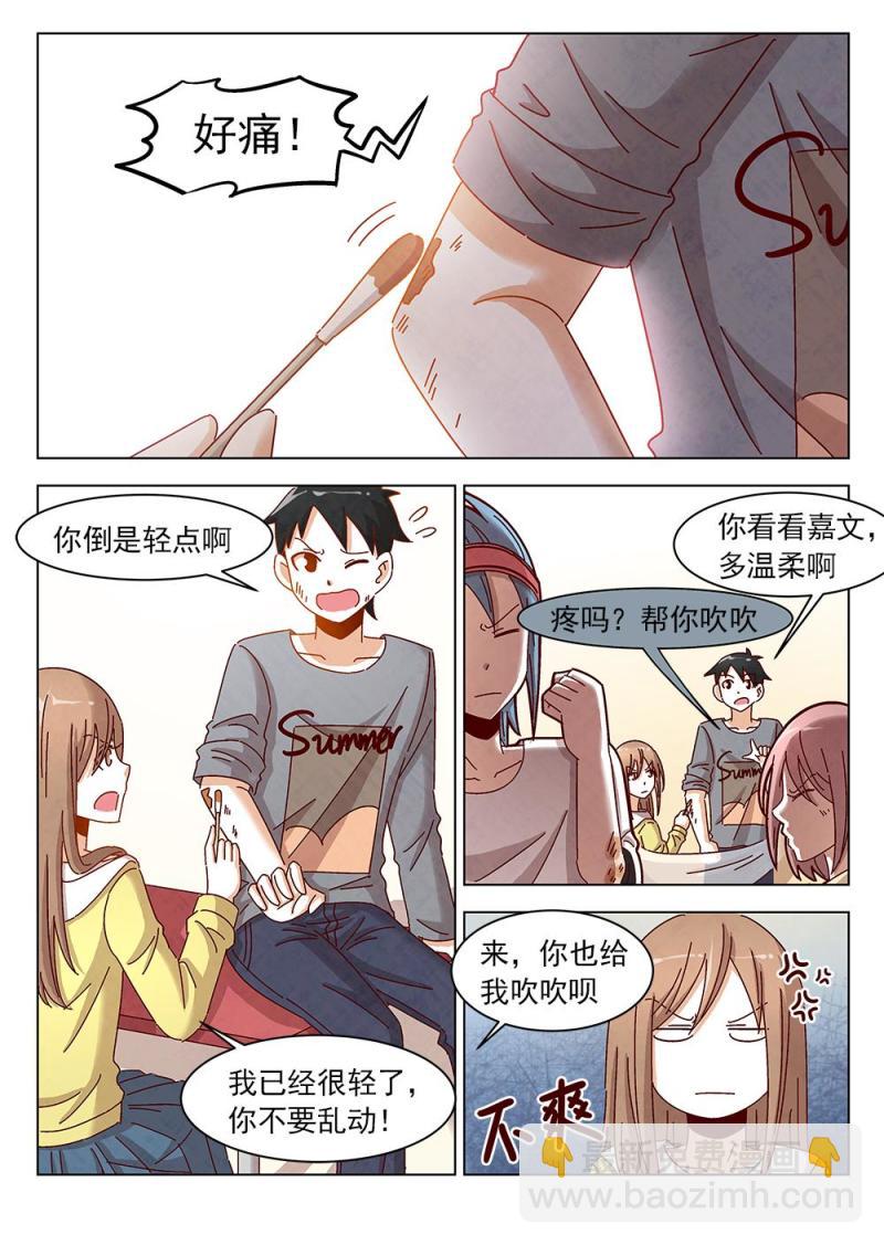 15（1）1