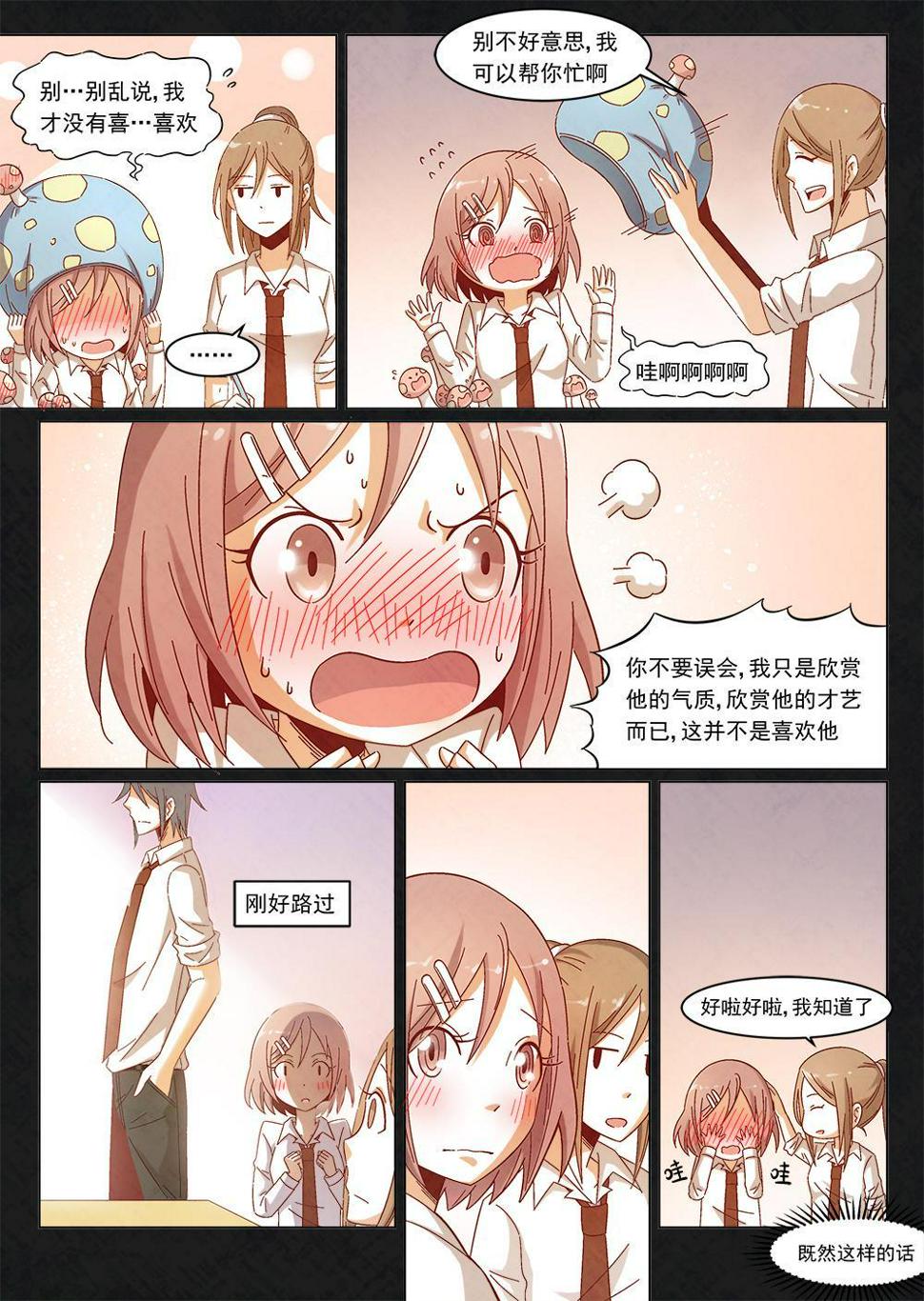 1（1）4