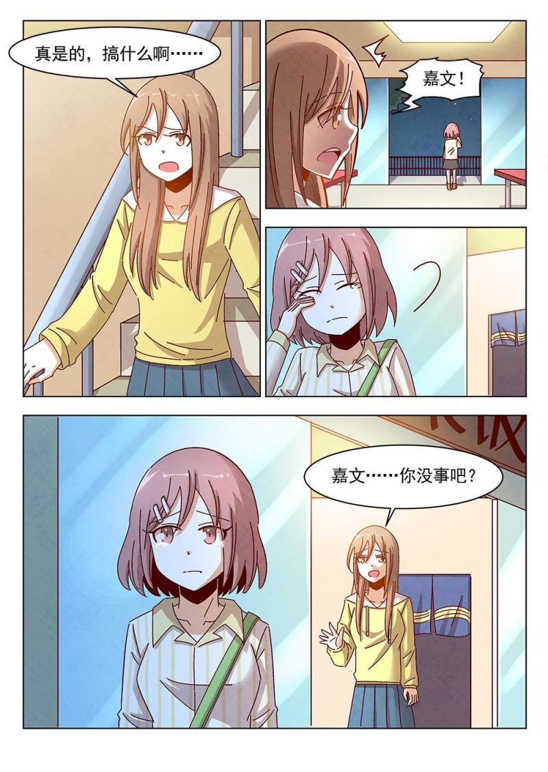 17（3）0