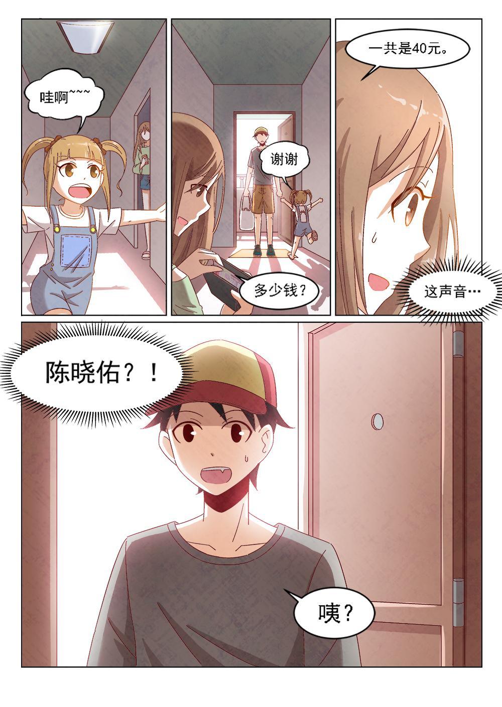 4（1）6