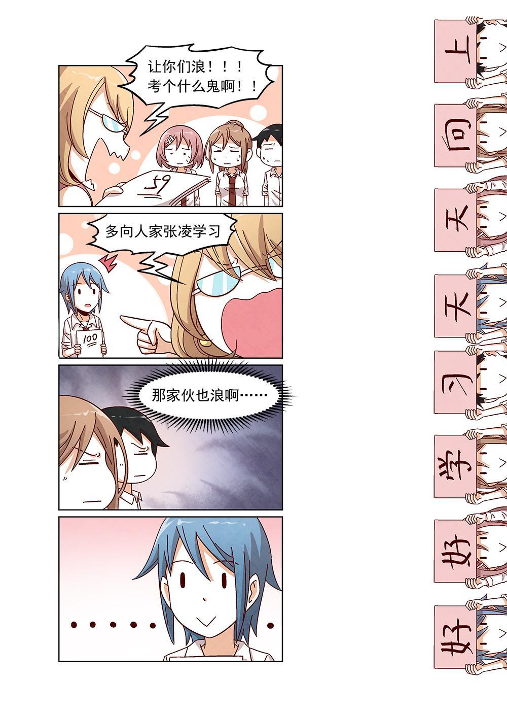 5（2）11