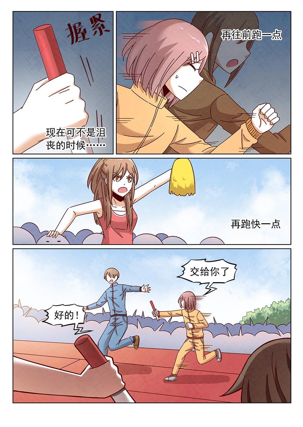 9（2）3