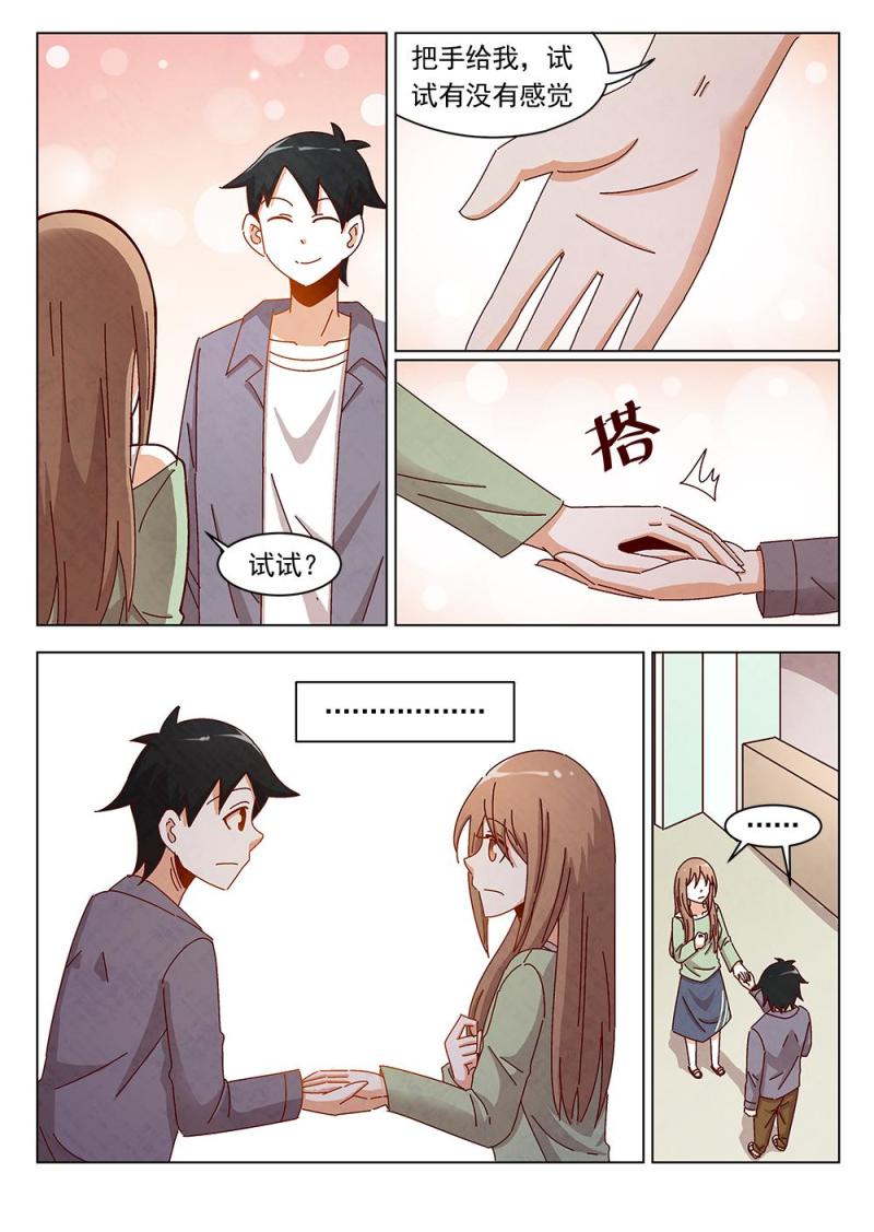18（2）2