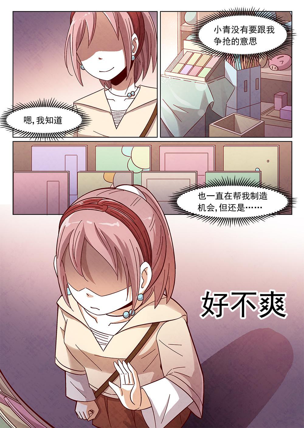 5（2）1
