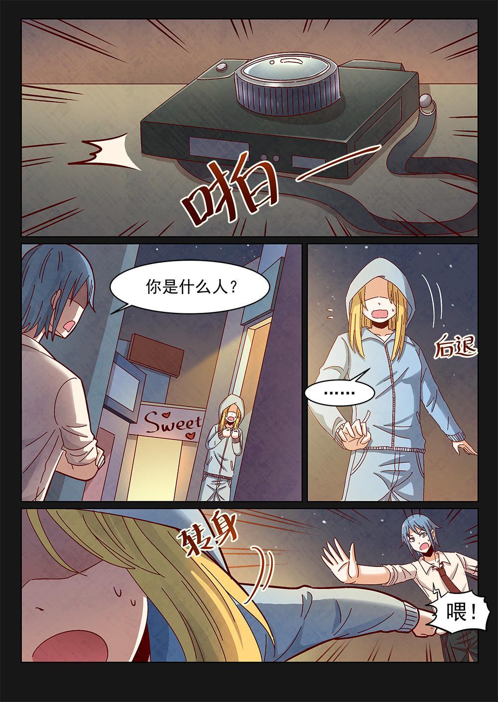 9（1）1