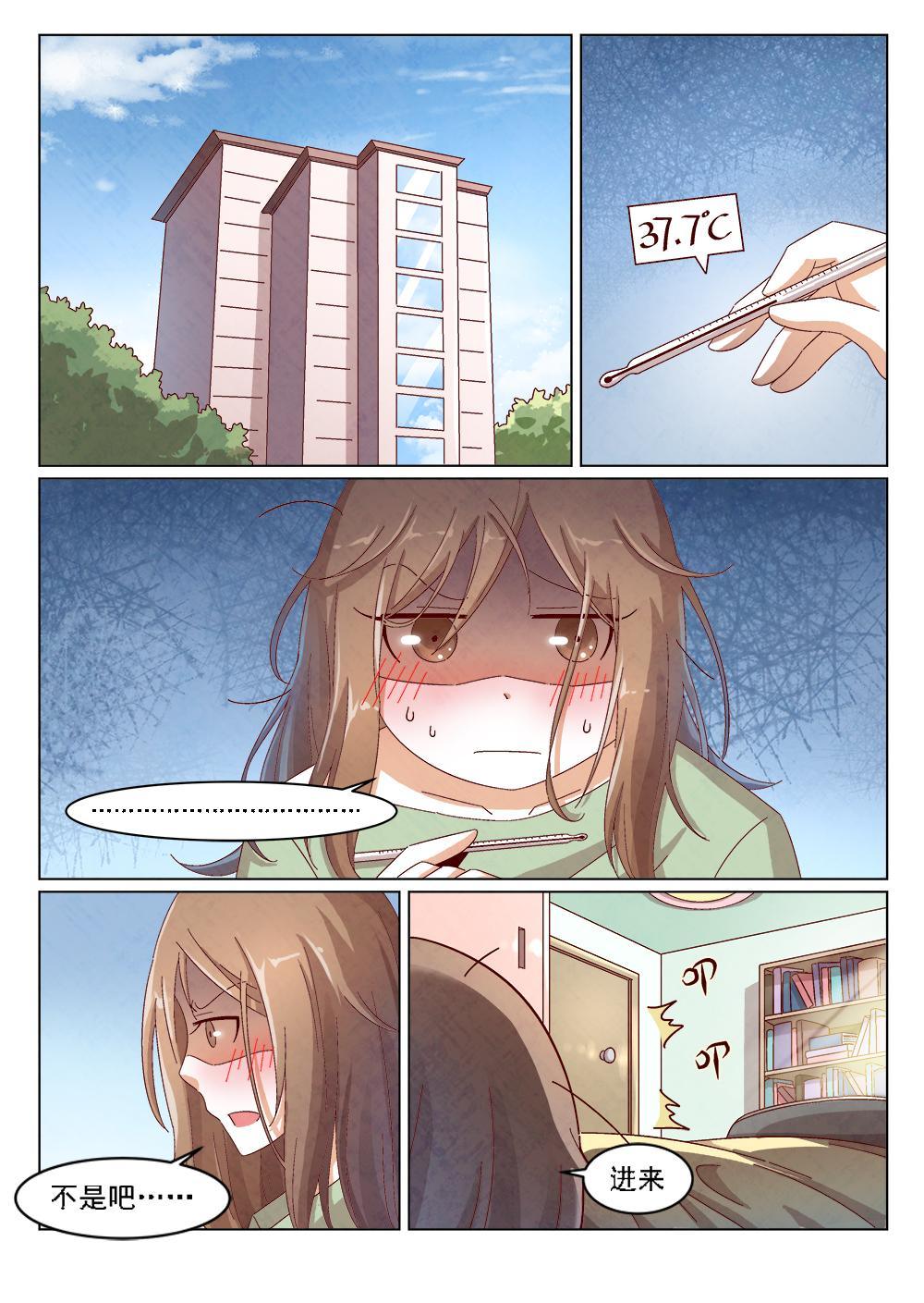 4（1）1