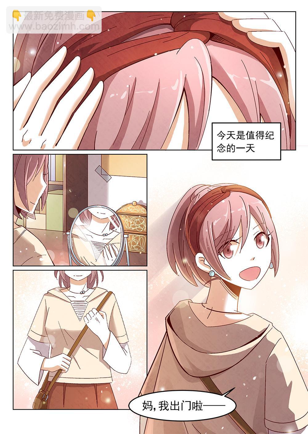 5（1）1