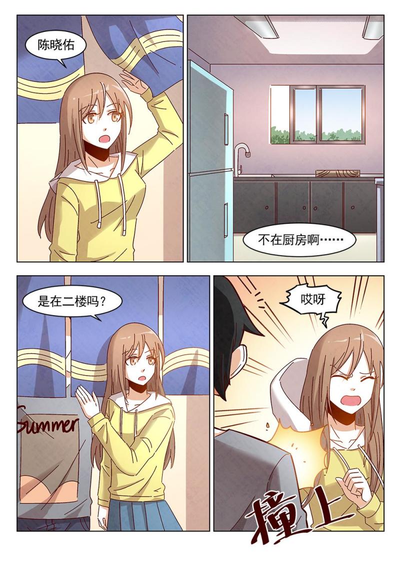16（2）9